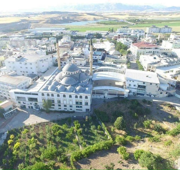 Adıyaman'da bulunan Menzil köyü.