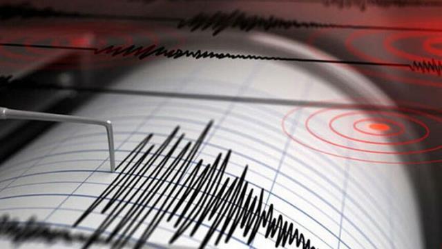 Osmaniye'de 4,2 büyüklüğünde deprem Osmaniye'de 4,2 büyüklüğünde deprem