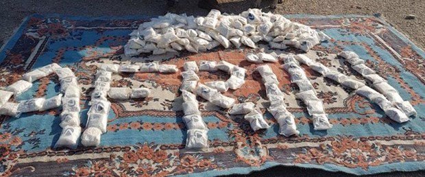 Terör örgütü PKK/YPG, 2016 yılında Afrin'de sentetik uyuşturucu hap olan 'Captagon' üretim tesisi kurdu. Terör örgütü, İki Adam mevkiinde kurduğu tesiste üretilen hapları kaçakçılar vasıtası ile Türkiye'ye soktuktan sonra Afrika ülkelerine gönderme planları yaptı. Zeytin Dalı Harekâtı'yla, İki Adam bölgesindeki Captagon üretim tesisi Türkiye tarafından kapatıldı.